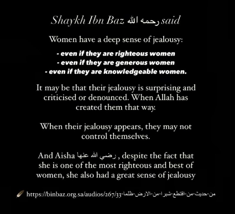 Something to keep in mind