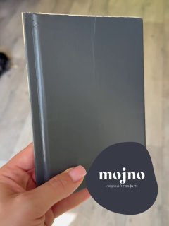 Новая партия красок MOJNO готова! В этот раз вышло 9 цветов, Сафари пока на доработке. На данный момент все новые оттенки можно приобрести на тык т... - изображение 9 - оттенки, пока, будет