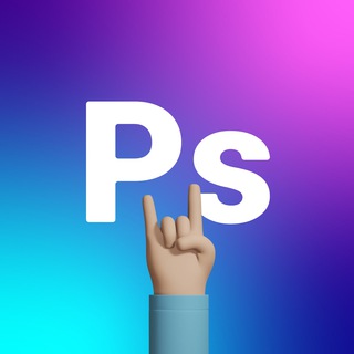 Photoshop Telegram Group Link