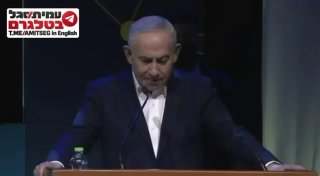 🇮🇱‼️נתניהו: היום ביקרנו ברקטה גרעינית בדימונה&33;