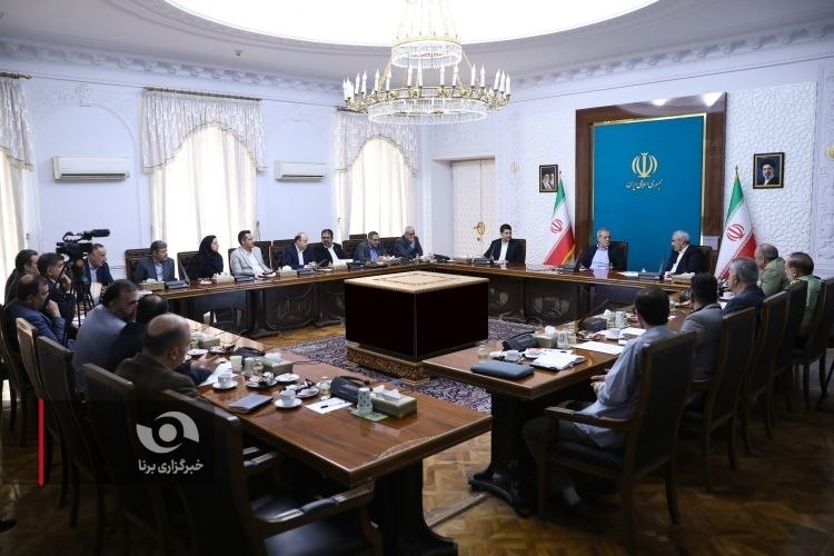 خبرگزاری برنا: گزارش تصویری جلسه بررسی پروژه ملی نظام نشانهگذاری مکانمحور (GNAF) با حضور رییس جمهور #سیاسی@bornanews_irگزارش تصویری ج