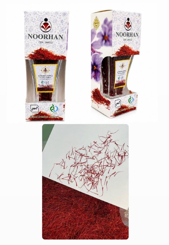 زعفران نورهان: ✨ زعفران نگین ممتاز نورهان الماس✨وقتی کیفیت ممتاز، عطر دلنشین و رنگدهی فوقالعاده در کنار یک بستهبندی شیک قرار میگیرن