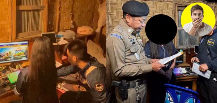 湄索大事件：泰国警方在湄索捣毁在线赌场 逮捕两名缅甸女性员工 泰国警方近日持搜查配图