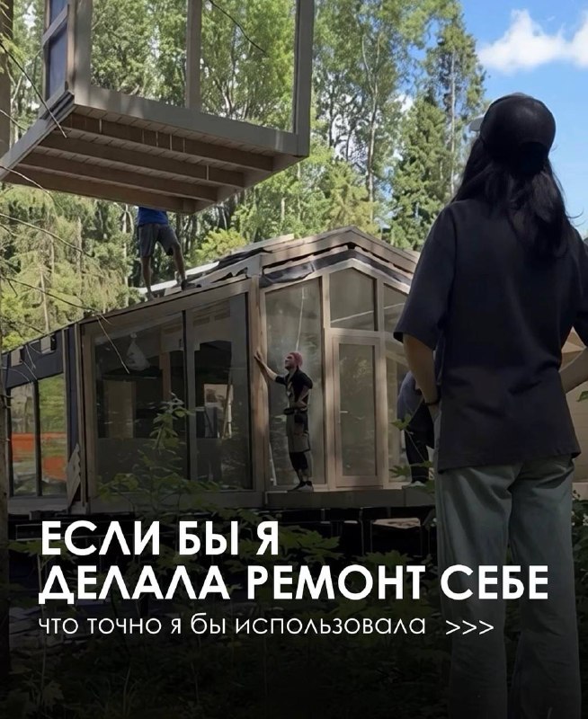Знакомьтесь, моя подборка из Pinterest Теперь и вы знаете, что у меня в голове - изображение 1 - знакомьтесь, моя, подборка