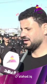 אחד המשתתפים בלוויה הצהיר כי 'עיראק ואיראן הן מדינה אחת ובעלות אמונה אחת'. 'חוסיין הוא דרכנו. קומו למען אלל…