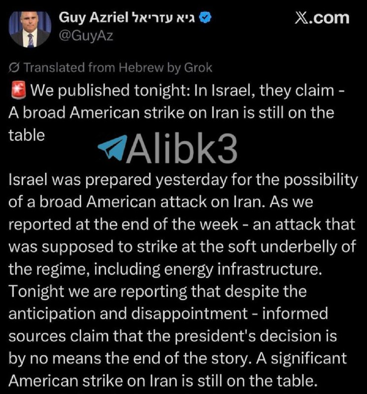 עיתונאי בערוץ I24 בעברית:
