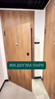 Показываем реализацию солнечной студии под сдачу для нашей постоянной заказчицы из Москвы Это квартира с ремонтом от застройщика в ЖК Догма Парк Кр... - изображение 1 - это, про, telegram