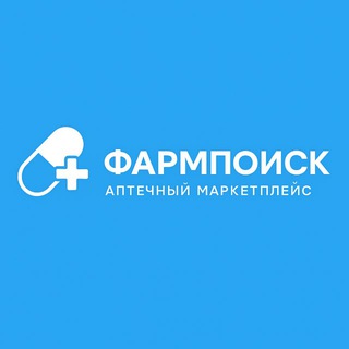 Telegram profile photo for Фармпоиск