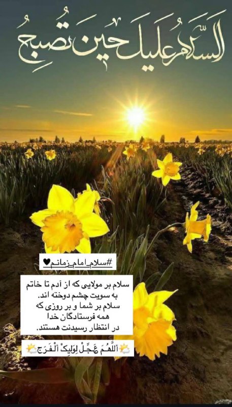 ذڪـر رۅزانـہ: 