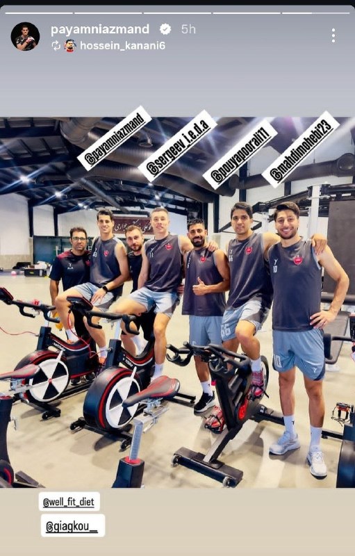 آداک | ADAK: 🔴 بدنسازی بازیکنان پرسپولیس 🤩 @ADAK_IR
