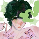 ℘ɛཞɛɠཞıŋ𓏲𝄢🌿