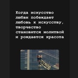 СУТКИ