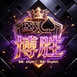 皇冠私网🅰️亚星私网🅰️欧博私网🅰️万利私网🅰️利博私网🅰️欧博亚星正网私网1：1