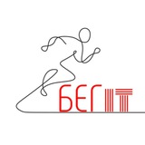 Беговой клуб «БЕГit» МГПУ