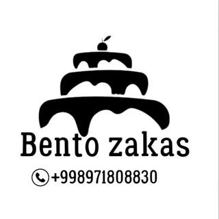 Telegram profile photo for Bento zakaz 24/7 🎂
