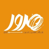 پایگاه تحلیلی خبری «مرور»