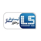 listoferSaz لیستوفر ساز