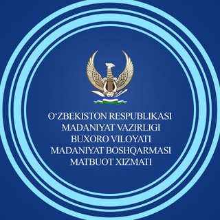 Buxoro viloyati madaniyat boshqarmasi Telegram Group Link
