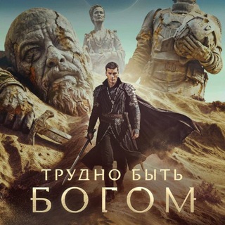 Telegram profile photo for Исакова