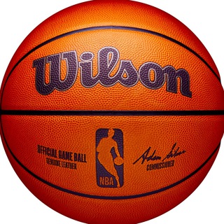 Telegram profile photo for 🏀 NBA NEWS 24