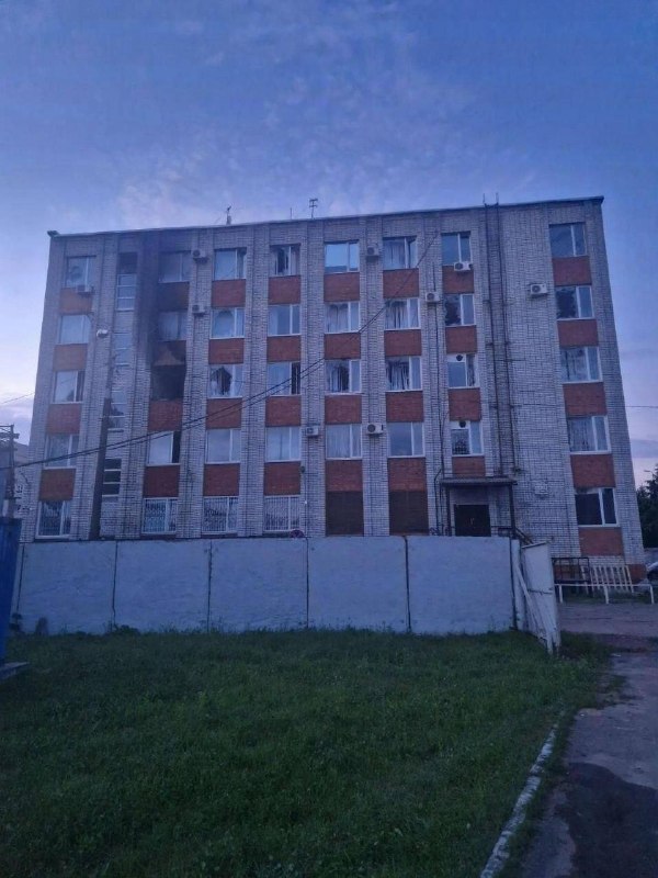 Schäden an der Eisenbahninfrastruktur in Bryansk, Russland, nach der ukrainischen Rakete und Drohne Streik gestern Nacht.