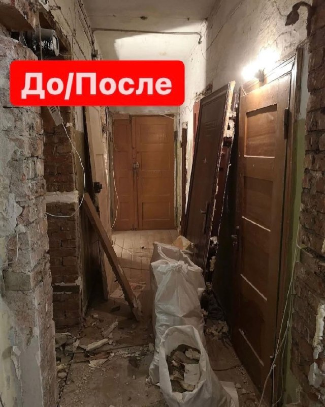 Как вам ремонт квартиры? Мы в МАХ | Уголок дизайна - изображение 1 - ремонт, квартиры, мах