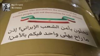 ️🇮🇷🇺🇸 משמרות המהפכה פרסמו צילומים המציגים את השיגור של טילי Khaybar Shekan, Fath-110, Zulfiqar ו-Emad ב…