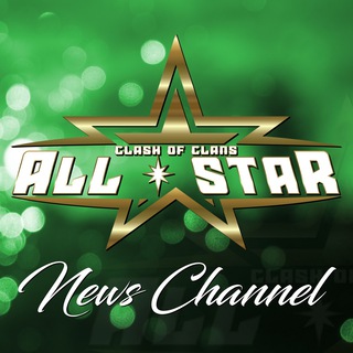 Clash of Clans All Star news Telegram Group Link