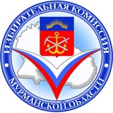 Избирком51 Мурманск