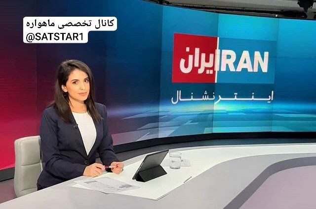 کانال تخصصی ماهواره: فرحناز اسپد، یکی از نخستین مجریان ایران اینترنشنال، امروز پس از دو سال مبارزه با بیماری سرطان در سن ۳۷ سالگی درگذشت.@SA