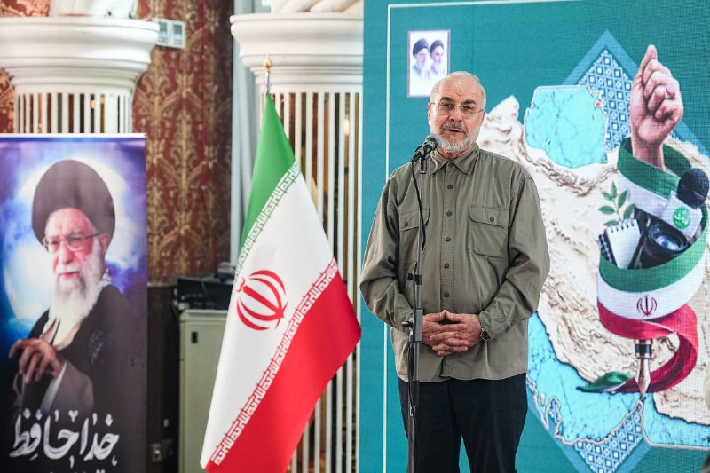 خبرگزاری خانه ملت: 📷 مراسم تکریم خبرنگاران پارلمانی-۳🔹به مناسبت روز خبرنگار، مراسم تجلیل از خبرنگاران پارلمانی با حضور دکتر قالیباف رئیس مج