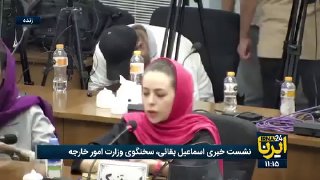 🎥 בקאי: מעקב אחר הנזק הסביבתי שנגרם מהתקפות המשטר האמריקני והציוני נמצא על סדר היום של איראן
