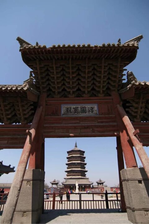 山西應縣佛宮寺釋迦塔