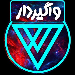 WᴀGɪRᴅAʀ