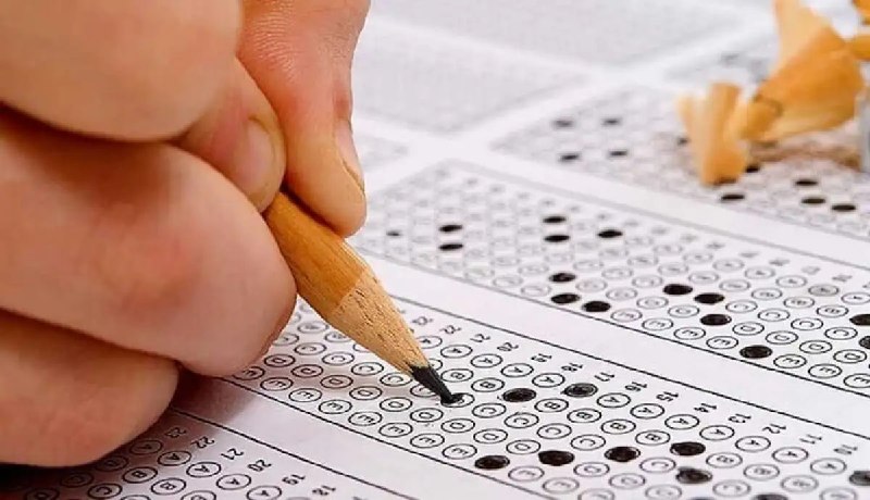 The preliminary results of the 1405 national exam have been published