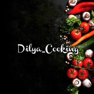 DILYA_COOKING👩‍🍳 Retseptlar gruppasi
