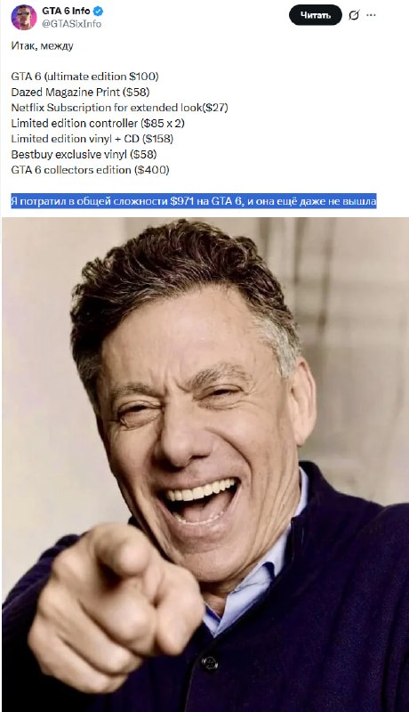 Image from a post by SonnyK