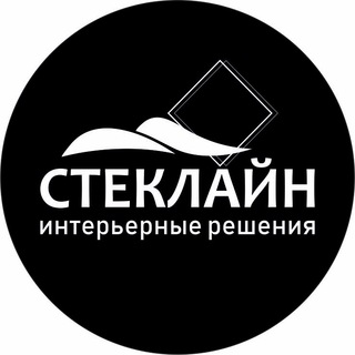 СТЕКЛАЙН / ОСТЕКЛЕНИЕ / СТЕКЛО / СЕВАСТОПОЛЬ / КРЫМ