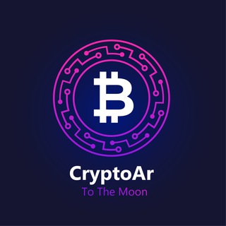 ✔️ CRYPTO FOR ALL ARABS 💸 كربتو لكل العرب ✔️