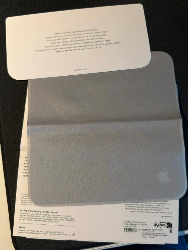 Apple News: 🤧 New & cheaper Apple Polishing Cloth 📰 The new Polishing Cloth still works on any Apple surface or display, as stated i