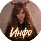 Реклама у кити ;3