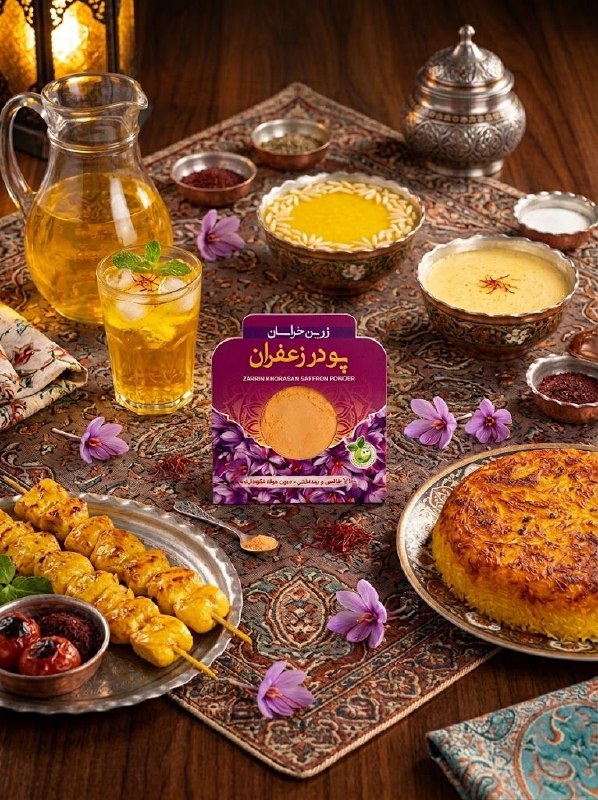 بابل شهر من: 🍗🌸پودر زعفران ، رازِ عطر و رنگِ جوجهکباب ، شله زرد ، ته دیگ و فِرنی خوشرنگ!✨ پودر زعفران #مثقالچی مناسب برای: 🍗 جوجهک
