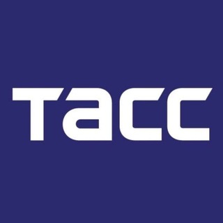 ТАСС ✔ — Новости и СМИ