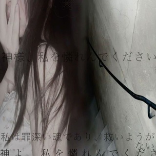 Технология 6 классы (девочки) Telegram Group Link