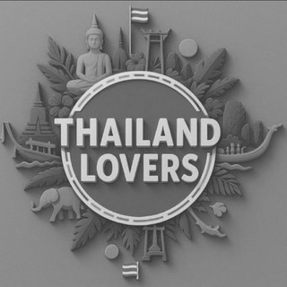 Thailand Lovers 🇹🇭 عاشقان تایلند Telegram Group Link