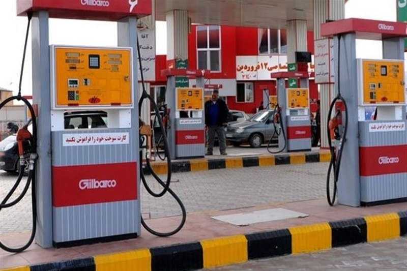 فرارو: علت تعطیلی برخی پمپ‌بنزین‌ها مشخص شدفریدون یاسمی، مدیر منطقه تهران شرکت ملی پخش فرآورده‌های نفتی:در روزهای اخیر، به دلیل
