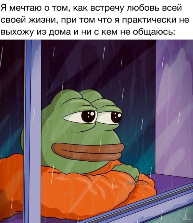 Иллюстрация к посту канала Комсомольская правда: KP.RU