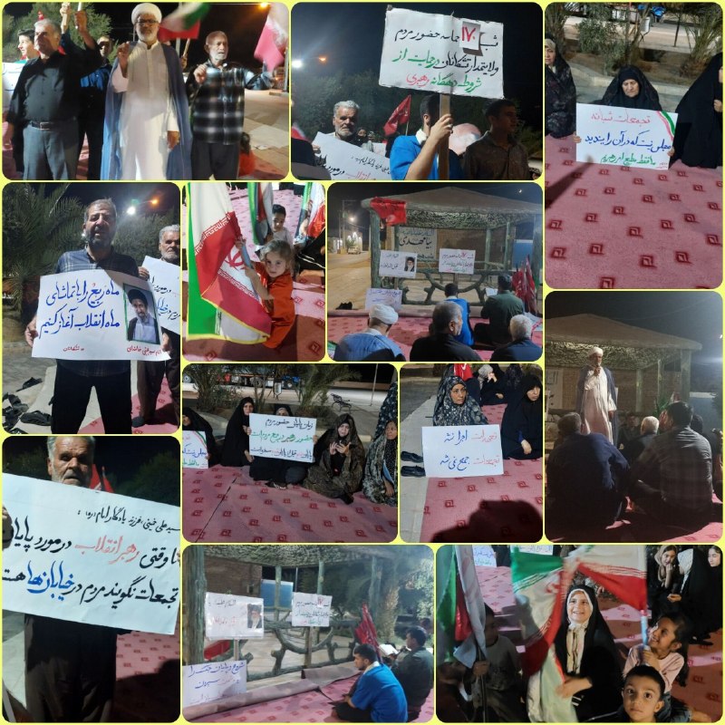 طبسیا 🌴: #تشکانان صد و هفتاد شب مقاومت و ایستادگی مردم ولایتمدار روستای تشکانان با میدانداری و حفظ خیابان 🌴 @Tabasya👈 #طبسیا 🌴
