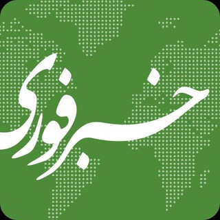 گروه گفتگوی آزاد