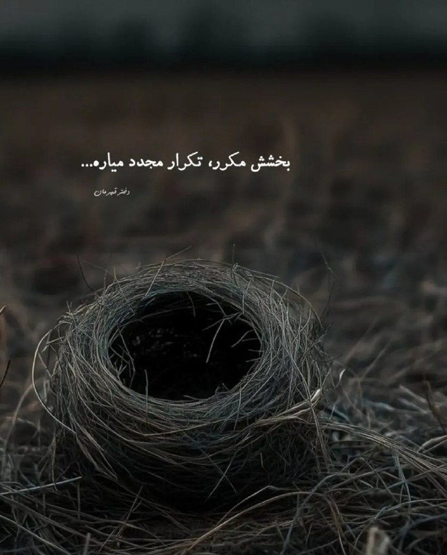 👑 شهر عکس 👑: 💜 @shahreeaks 💜